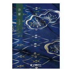 ［奉書（仏式戒名無）付］山茶花