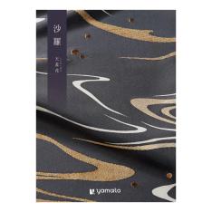 ［奉書（仏式戒名無）付］天蓋花