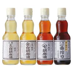 〈九鬼産業〉胡麻油詰合せ