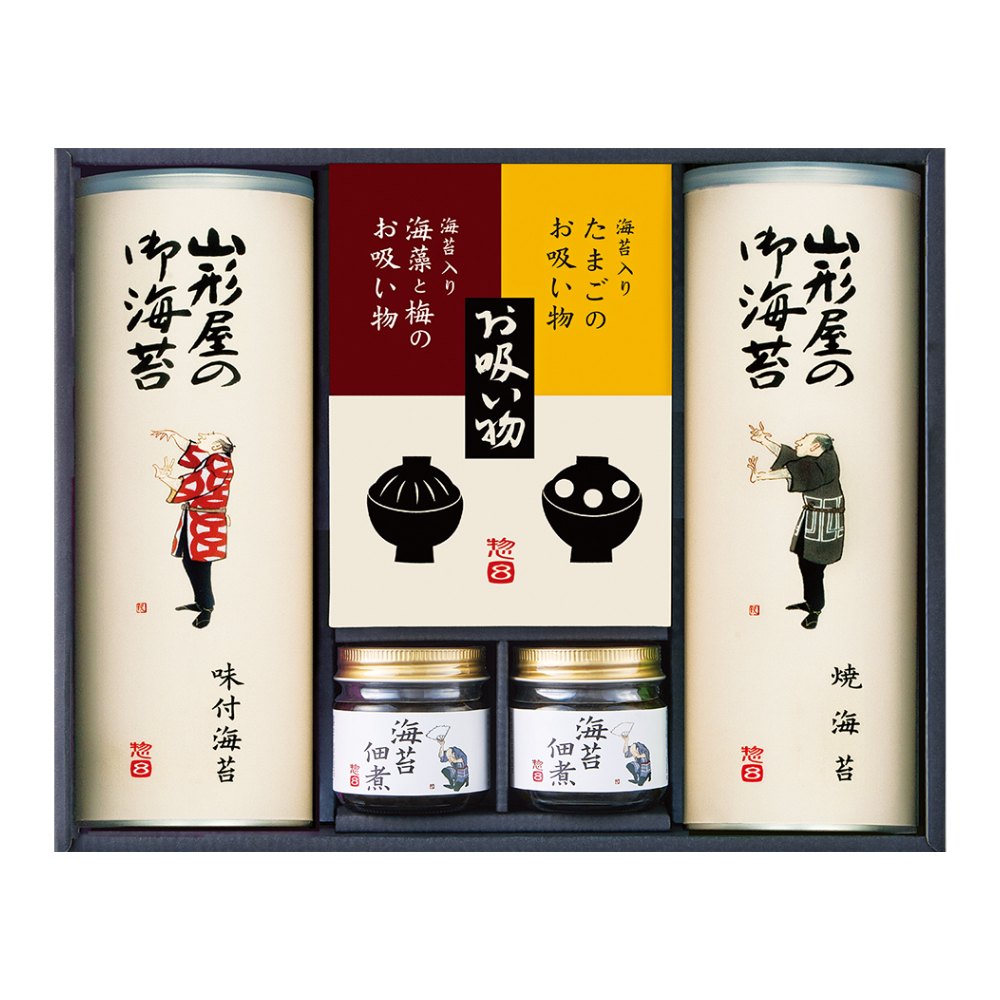 〈山形屋海苔店〉焼のり・味のり・佃煮・お吸い物詰合せ