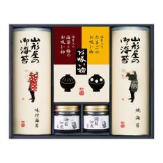 〈山形屋海苔店〉焼のり・味のり・佃煮・お吸い物詰合せ