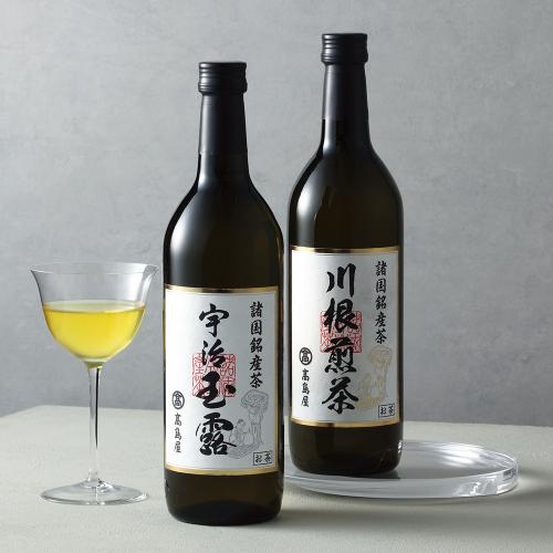 〈高島屋〉宇治玉露・静岡川根煎茶ボトルティー（瓶入り）詰合せ