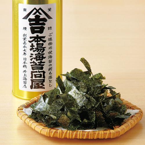 ◆ご進物用焼海苔の断ち落とし