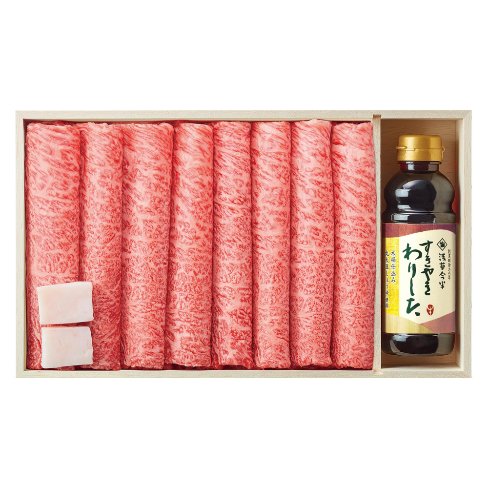 黒毛和牛すき焼用わりした付