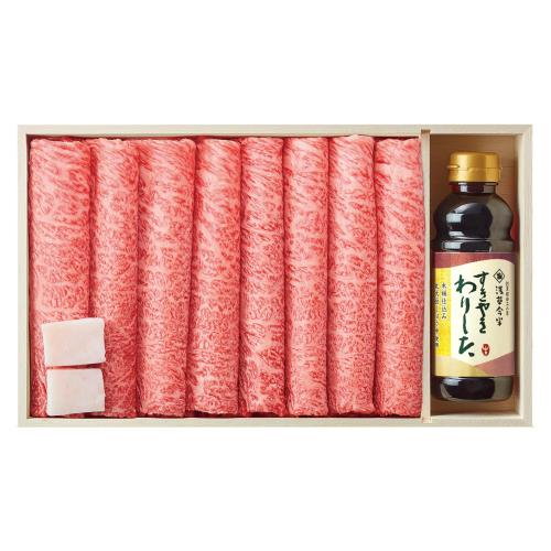 黒毛和牛すき焼用わりした付
