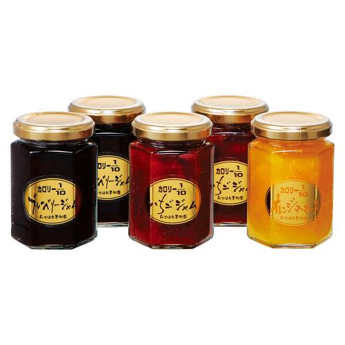 〈たかはた果樹園〉カロリー1/10ジャム詰合せ