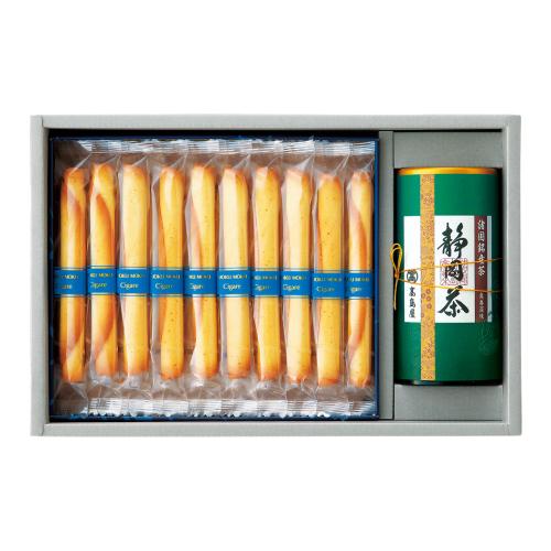 〈高島屋／ヨックモック〉諸国銘産茶・シガール詰合せ