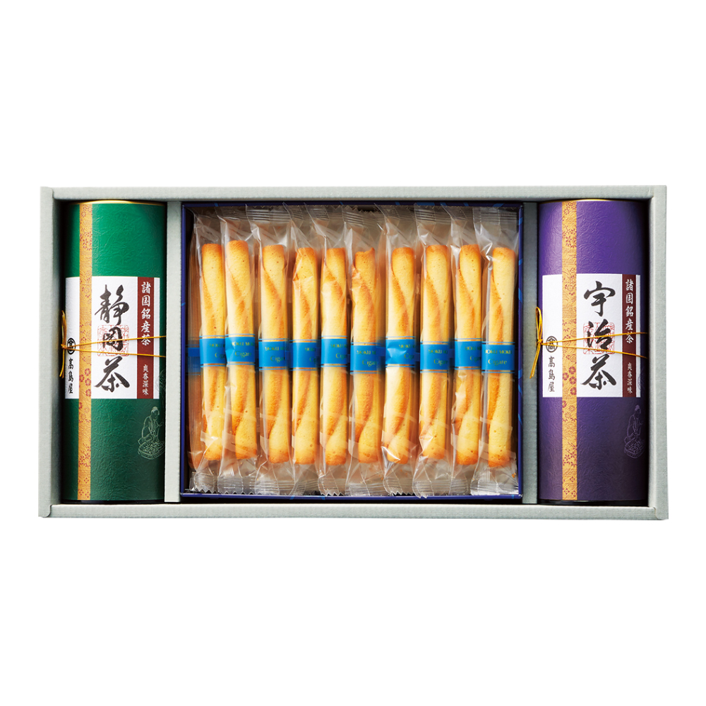 〈高島屋／ヨックモック〉諸国銘産茶・シガール詰合せ