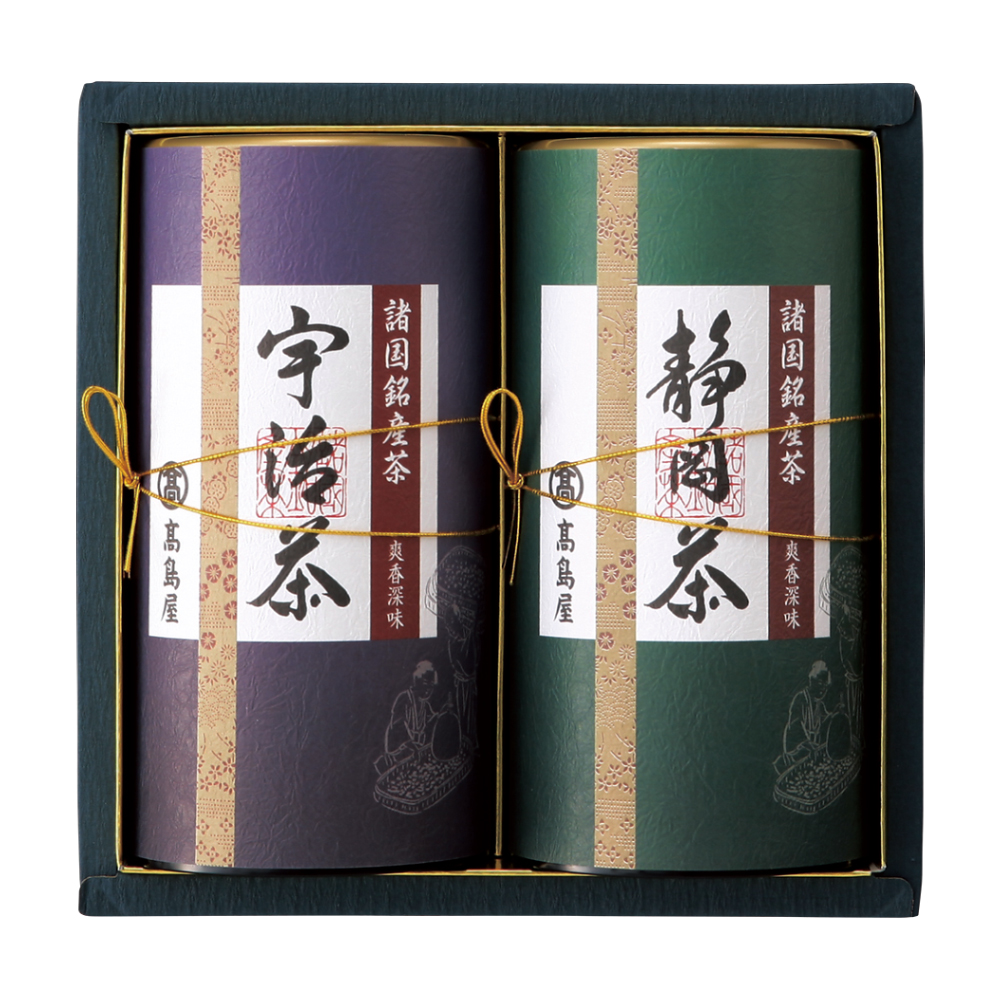 〈高島屋〉諸国銘産茶詰合せ