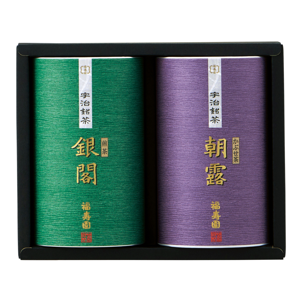 〈福寿園〉宇治銘茶詰合せ