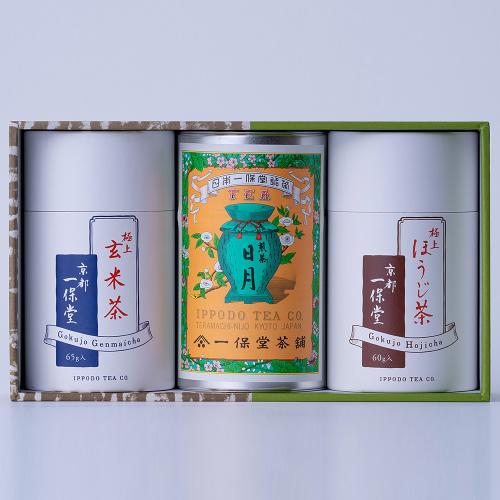 煎茶 日月・極上ほうじ茶・極上玄米茶 中缶詰合せ