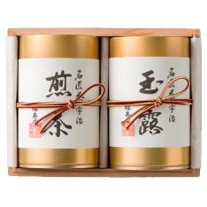 〈福寿園〉宇治銘茶詰合せ