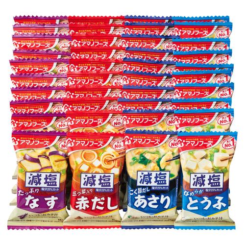 〈アマノ〉減塩いつものおみそ汁詰合せ