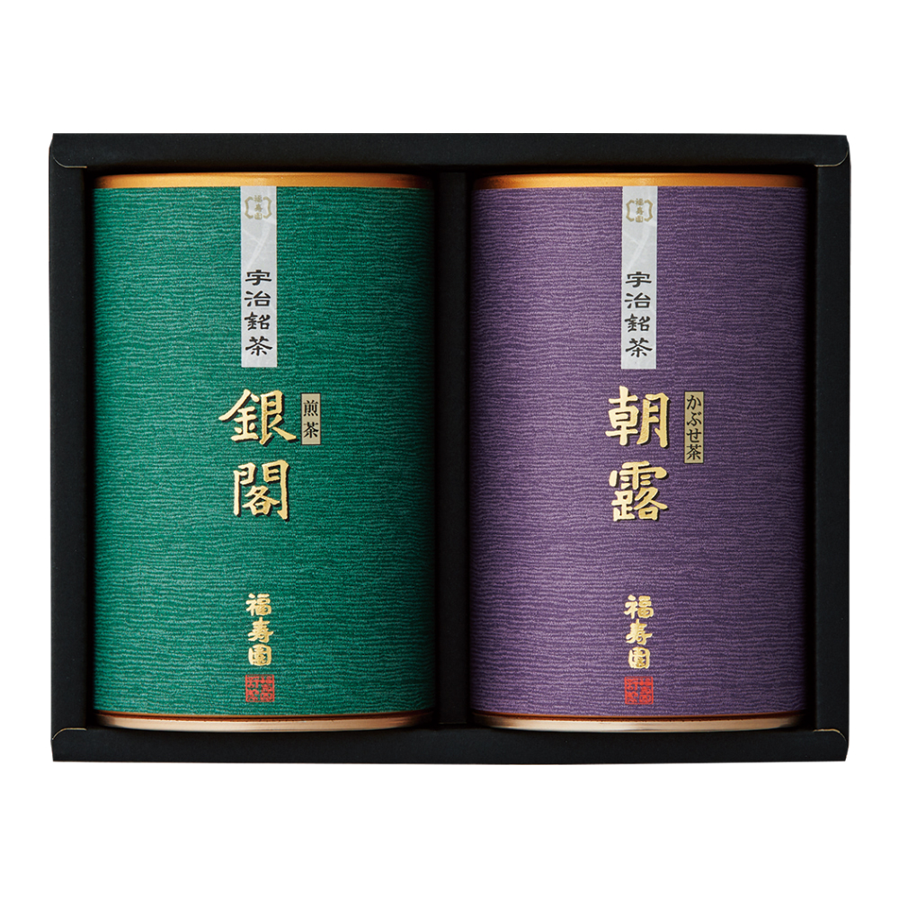 〈福寿園〉宇治銘茶詰合せ