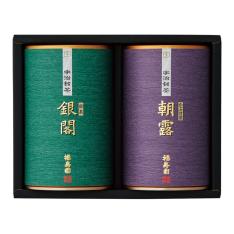 〈福寿園〉宇治銘茶詰合せ