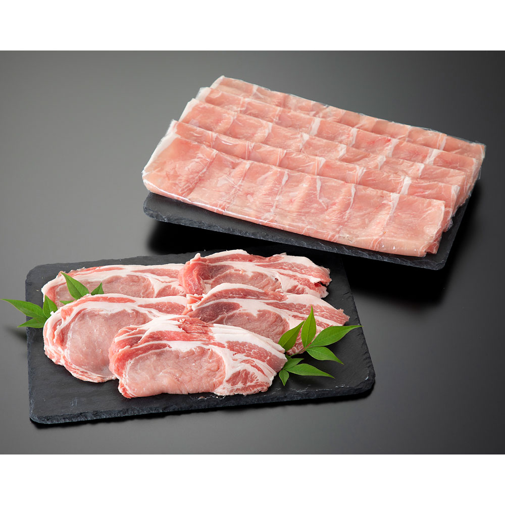 国産豚肉ロースしゃぶしゃぶ用（600g）・ロースしょうが焼き用（400g）セット