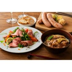 イベリコ豚夏の福袋お得セット