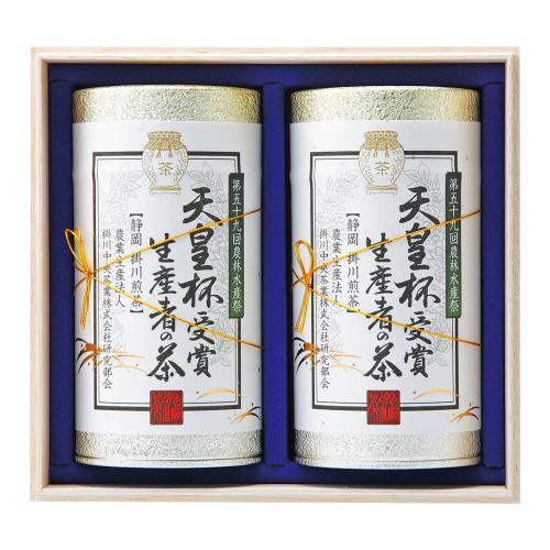 〈愛国製茶〉天皇杯受賞生産者の茶
