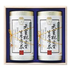 〈愛国製茶〉天皇杯受賞生産者の茶