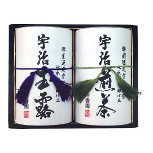 福寿園〉銘茶詰合せ | 商品詳細 | 高島屋オンラインストア