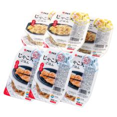 〈マエダ〉宇和島産じゃこ天ごはんセット