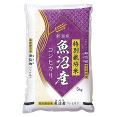 新潟県魚沼産こしひかり(特別栽培米)