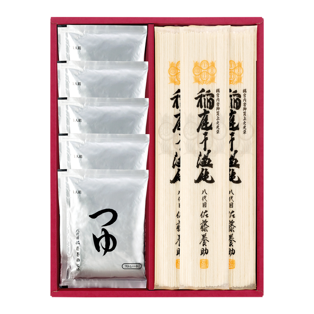 〈佐藤養助〉稲庭干温飩・つゆ付