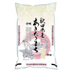 秋田県産あきたこまち