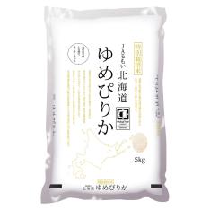 北海道産ゆめぴりか（特別栽培米）