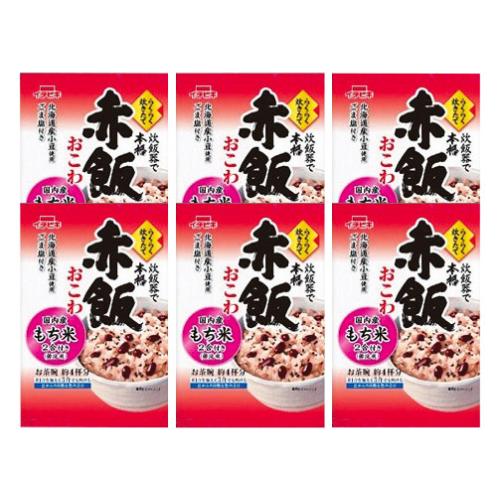 〈イチビキ〉赤飯おこわ