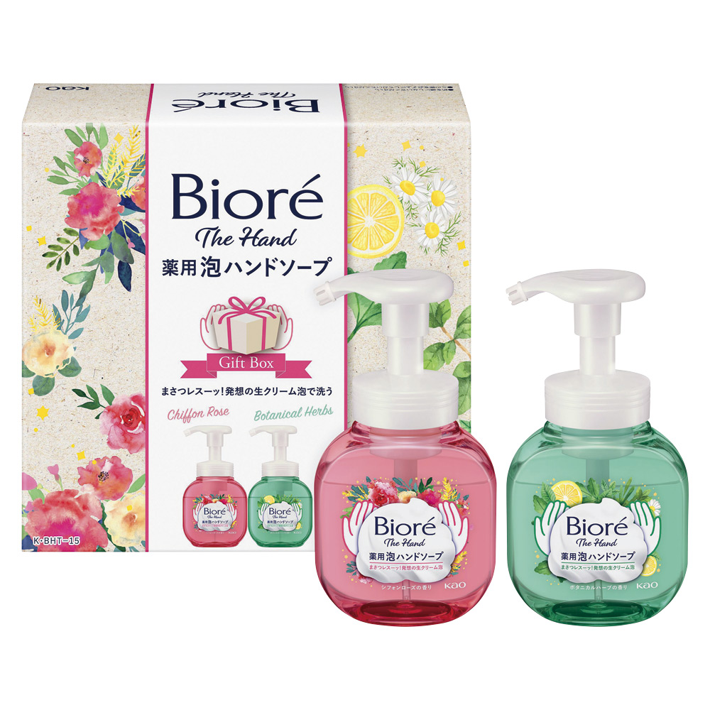 マリンズゲル&ソープ EX MARINE'S GEL&SOAP EX マリンズゲル&ソープ EX MARINE'S GEL&SOAP EX MARINE'S GEL EX & SOAP