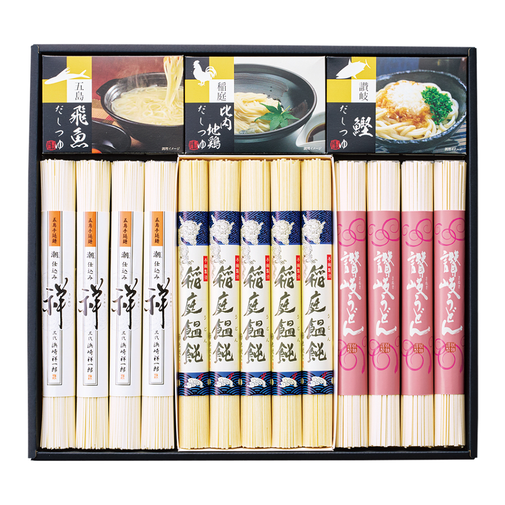 日本三大うどん・つゆ詰合せ