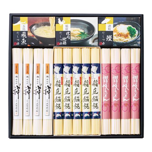 日本三大うどん・つゆ詰合せ