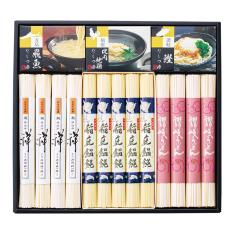 日本三大うどん・つゆ詰合せ