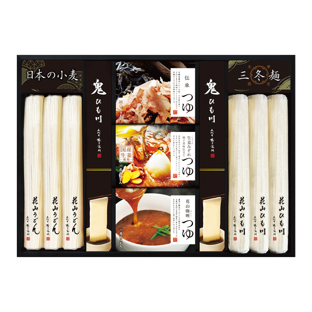 〈花山うどん〉三種のつゆで味わう老舗の三冬麺