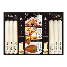 〈花山うどん〉三種のつゆで味わう老舗の三冬麺