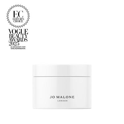 イルミネート ボディ トリートメント スクラブ