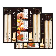 〈花山うどん〉三種のつゆで味わう老舗の三冬麺