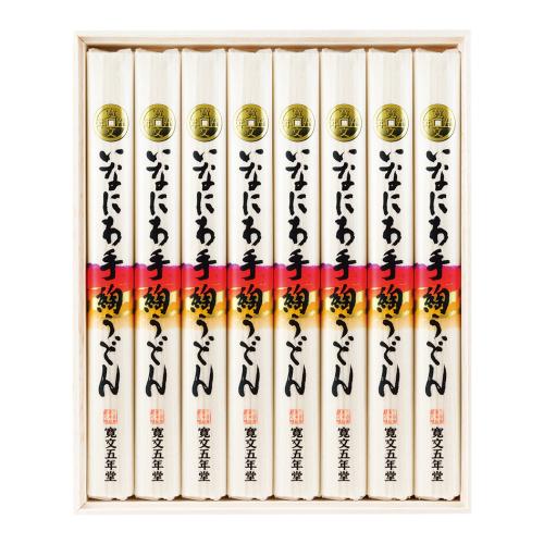 〈寛文五年堂〉いなにわ手綯うどん