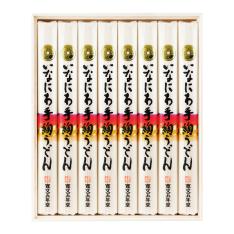 〈寛文五年堂〉いなにわ手綯うどん