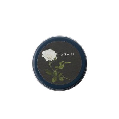 【数量限定】ハンド＆ネイルバーム