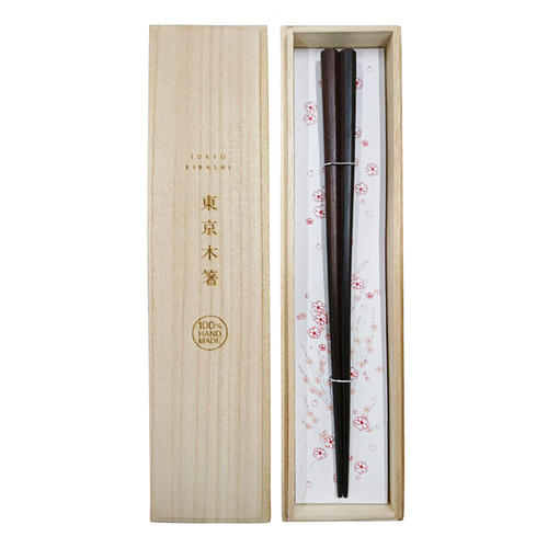 小林守 黒檀(大)
