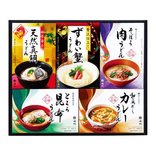 〈池利〉贅沢手延三輪うどん詰合せ