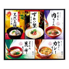 〈池利〉贅沢手延三輪うどん詰合せ