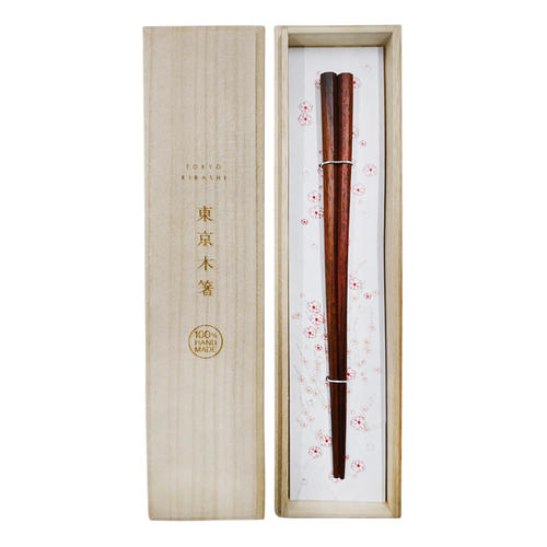 小林守 黒檀(中)