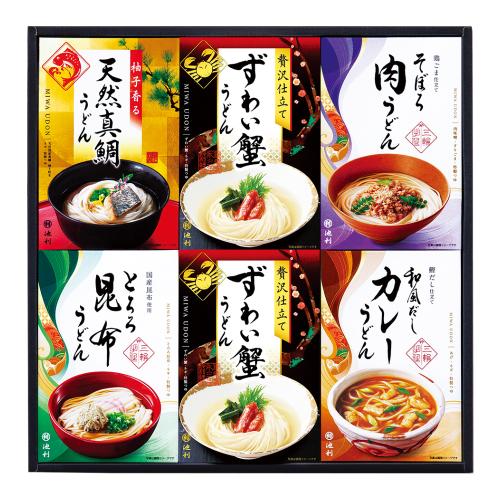 〈池利〉贅沢手延三輪うどん詰合せ