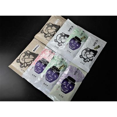 しろさん専用デトックティープロ　新品４袋➕1＋小袋 しろさん専用デトックティープロ 新品4袋➕1＋小袋 Amazon | デトック