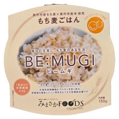【よりどり】BE：MUGI もち麦ごはん