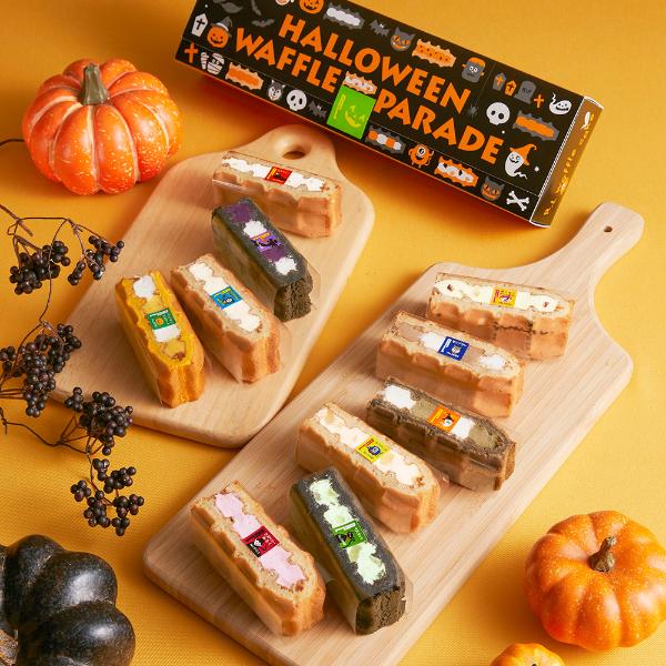 五感 ひと粒栗入りショコラ 9個入 秋の味覚 ハロウィン ギフト 100%正規品