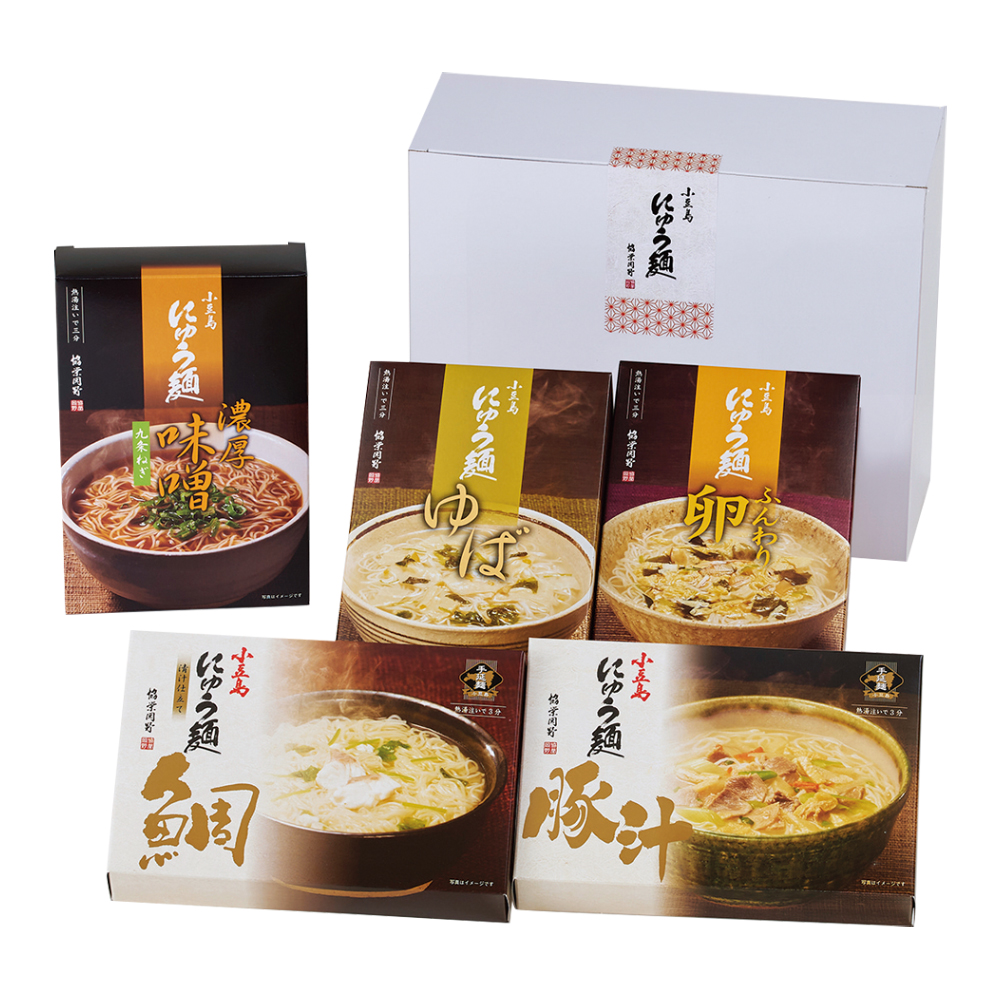 小豆島・お湯を注ぐだけお手軽にゅうめん